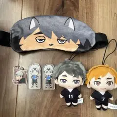 ハイキュー　 稲荷崎高校 キャラクターぬいぐるみセット