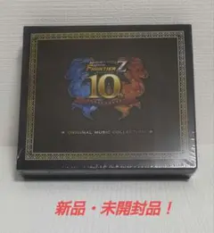 モンスターハンター　フロンティアZ　10th ミュージック・コレクション　CD