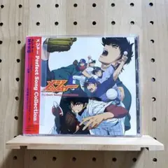 MAJOR コレクターズボックス Perfect Song Collection Amazon.co.jp: メジャー Perfect Song Collection: Music