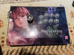 Razer Panthera Evo