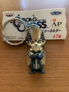 クロノ・クロス　フィギュアキーホルダー【非売品】 Amazon | スクウェア クロノ・クロス ツマル フィギュア