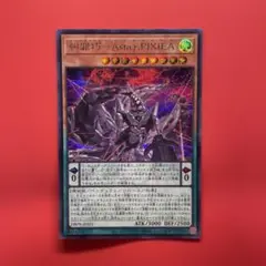 糾罪巧－Ａｓｔａγ.ＰＩＸＩＥＡ　シク1枚　DBPRエニアクラフトアスタピクシア
