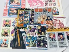 【新品未使用】 ジャンプ 付録 セット