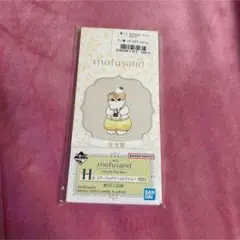 mofusand ネームラベル