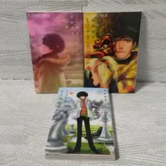 ミステリと言う勿れ 12巻 13巻 14巻 3冊セット