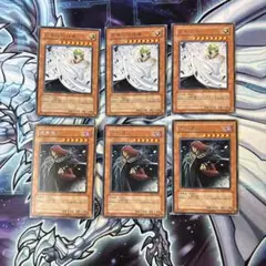遊戯王　虚無魔人　虚無の統括者　字レア　各3枚セット
