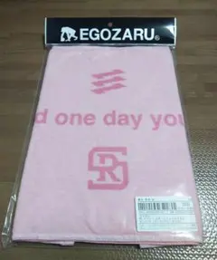 EGOZARU　瀬川琉久　タオル　ピンク