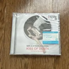 KISS OF DEATH(Produced by HYDE)