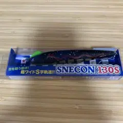 2025年最新】釣り博 ブルーブルーの人気アイテム - メルカリ