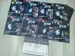【再生OK/内容物完品】古畑任三郎　シーズン１　DVD BOX　全巻セット 再生OK/内容物完品】古畑任三郎 シーズン1 DVD BOX 全巻セット