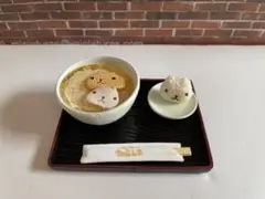 リーメント　ぷちサンプル　ミニチュア　　リーメントカピバラさん