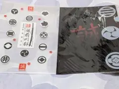 新選組　クリアファイル　旧前川邸