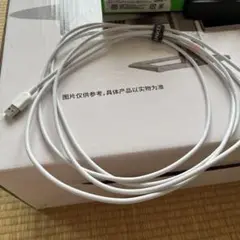 3m iPhone 充電器ライトニングケーブル