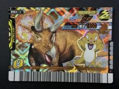 恐竜キング ガブ② トリケラトプス