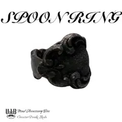 スプーンリング　アンティーク　アメリカ　指輪 No.B0062