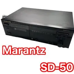 Marantz マランツ SD-50 カセットデッキ 黒