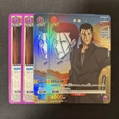 斎藤一　ST プロモ