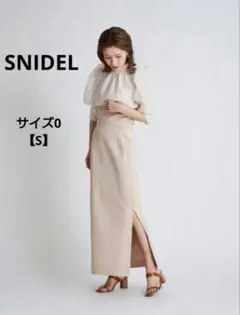 【新品タグ付】SNIDEL スリットペンシルスカート ベージュ