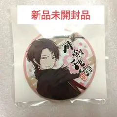 刀剣乱舞　花丸　加州　缶バッジ　アニメイトポイント交換限定