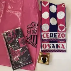 セレッソ大阪 応援グッズ セット リストバンド タオル バンダナ ポンチョ