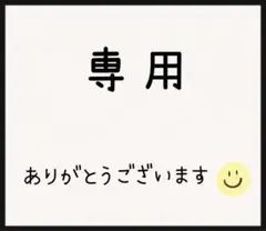 Ciミディ 10本 歯科医院専売子供歯ブラシ