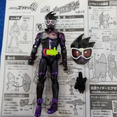 激レア!未使用品 レベルアップライダーシリーズ ゲンム、パラドクス２体セット Amazon.co.jp: 仮面ライダーエグゼイド LVUR14 仮面ライダー