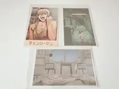 Item thumbnail for item 8d869b57-2562-4a5d-b3a2-dd4456811c0e