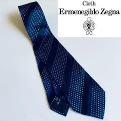 Item thumbnail for item f74e3e05-6ec6-4170-9845-e473bbd814ae
