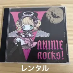V ANIME ROCKS!