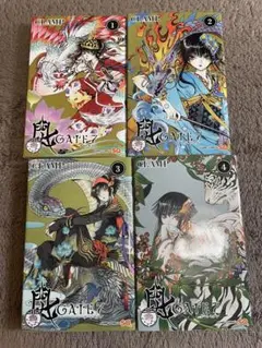 GATE7 1〜4巻セット　CLAMP 漫画