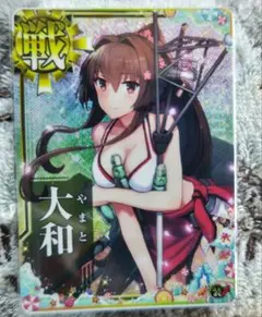 2025年最新】艦これアーケード 大和 水着の人気アイテム - メルカリ