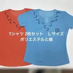 Tシャツ　2枚セット　シワなし、着心地良い