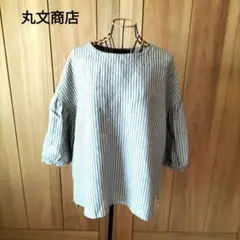 2025年最新】+1 丸文商店の人気アイテム - メルカリ