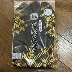 Item thumbnail for item 091b8f9f-c7b9-4963-9a3b-688448de98f2