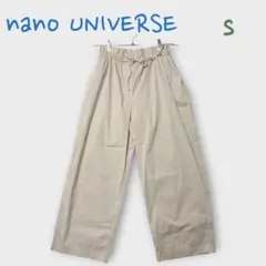 ＊ナノユニバース＊Sサイズ パンツ ワイドパンツ ベージュ イージーパンツ 薄手