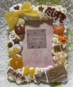 トレカケース 277