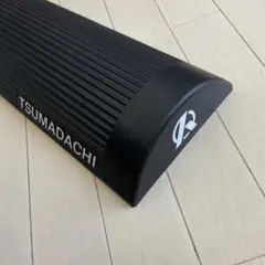 ⭐️美品 ミノルマン TSUMADACHI ツマダチ⭐️ 公式通販】TSUMADACHI-ツマダチ | 身体の開きを矯正する重心バー