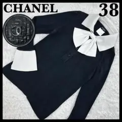 Item thumbnail for item a21b7fa7-b828-4d0a-9931-7e41ed3a7389