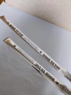 ROCK TO YOU銀テープ
