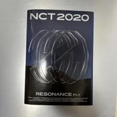 NCT2020 RESONANCE pt.1