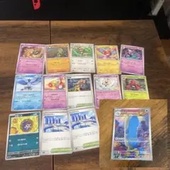 ホエルオー AR ノーマルおまけ付き