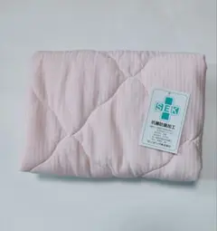 リバーシブル 枕パッド 冷感 パイル 43x 63cm