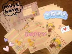 ☘️レトロ　水森亜土さん　レターセット　おまけ付き❤︎