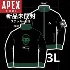 新品未開封　APEX オクタン　トラックジャケット　3L ブラック　ステッカー付