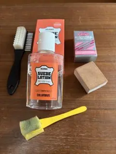 Item thumbnail for item 6c328564-83f8-4420-8c69-d6acb89d6393