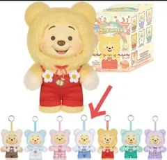 top toy くまのプーさん フィギュアキーホルダー ぬいぐるみ ブルーベリー