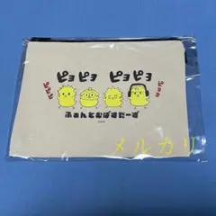 【新品未開封】 ファントムバスターズ　ポーチ