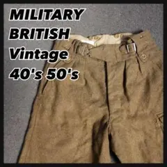 【超希少!!】ユーロミリタリーイギリス軍40sヘヴィーウールカーゴパンツ 2