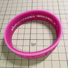 ウマ娘　6th　シリコンバンド　ビワハヤヒデ