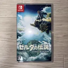 ゼルダの伝説 ティアーズ オブ ザ キングダム
